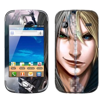   « vs  - Final Fantasy»   Samsung Galaxy Gio