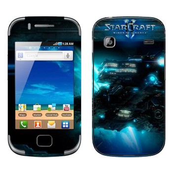   « - StarCraft 2»   Samsung Galaxy Gio