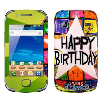   «  Happy birthday»   Samsung Galaxy Gio