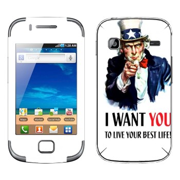   « : I want you!»   Samsung Galaxy Gio