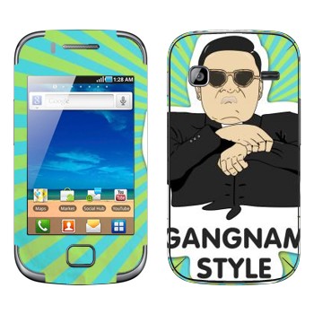   «Gangnam style - Psy»   Samsung Galaxy Gio
