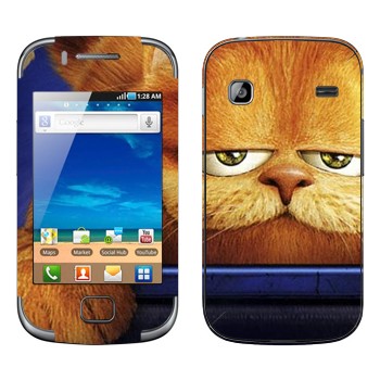  « 3D»   Samsung Galaxy Gio