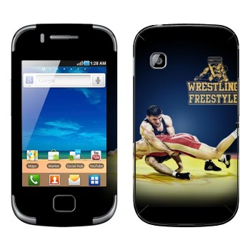   «Wrestling freestyle»   Samsung Galaxy Gio