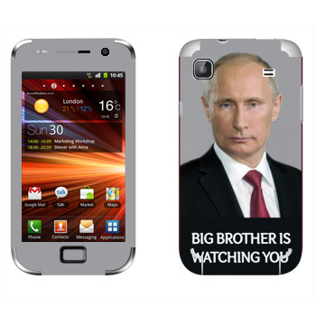   « - Big brother is watching you»   Samsung Galaxy S Plus