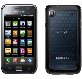 Samsung Galaxy S