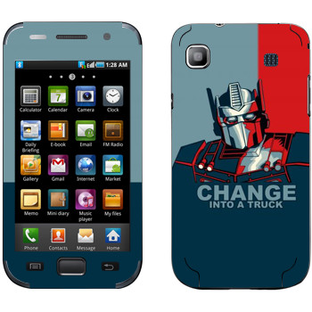   « : Change into a truck»   Samsung Galaxy S