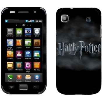   «Harry Potter »   Samsung Galaxy S