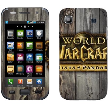   «World of Warcraft : Mists Pandaria »   Samsung Galaxy S