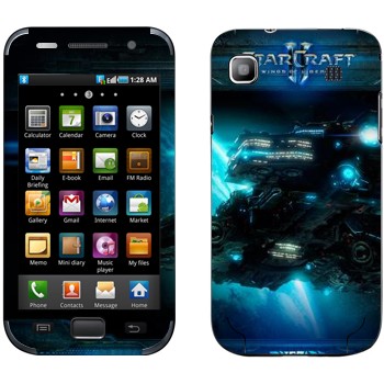   « - StarCraft 2»   Samsung Galaxy S