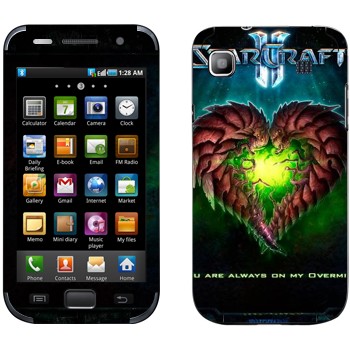   «   - StarCraft 2»   Samsung Galaxy S