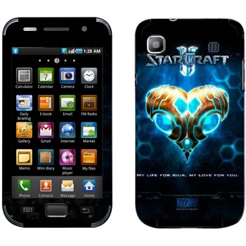   «    - StarCraft 2»   Samsung Galaxy S