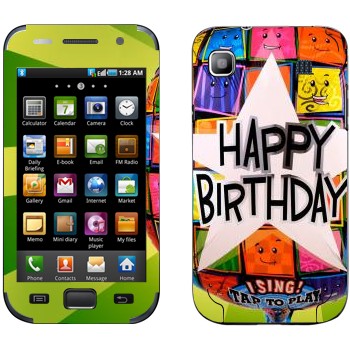   «  Happy birthday»   Samsung Galaxy S