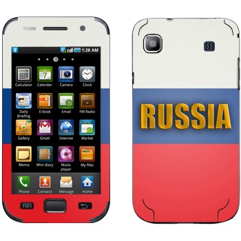   «Russia»   Samsung Galaxy S