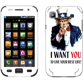   « : I want you!»   Samsung Galaxy S