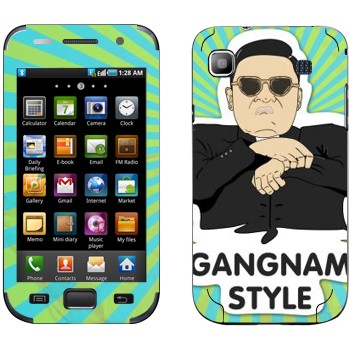   «Gangnam style - Psy»   Samsung Galaxy S