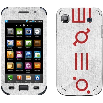   «Thirty Seconds To Mars»   Samsung Galaxy S