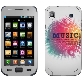   « Music   »   Samsung Galaxy S
