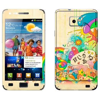  «Mad Rainbow»   Samsung Galaxy S2