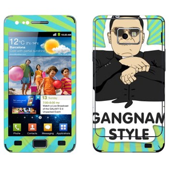   «Gangnam style - Psy»   Samsung Galaxy S2