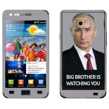  « - Big brother is watching you»   Samsung Galaxy S2