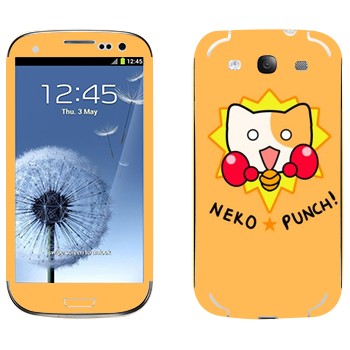   «Neko punch - Kawaii»   Samsung Galaxy S3