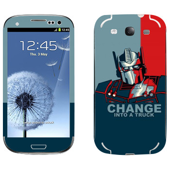   « : Change into a truck»   Samsung Galaxy S3