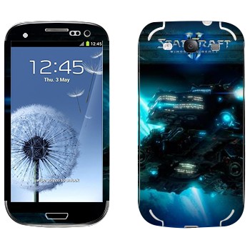   « - StarCraft 2»   Samsung Galaxy S3