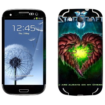   «   - StarCraft 2»   Samsung Galaxy S3