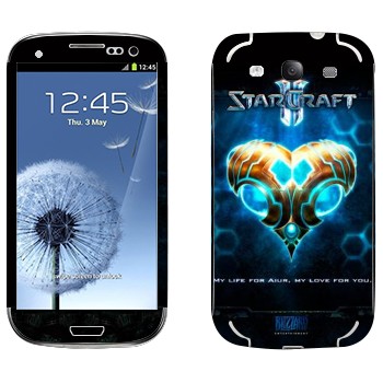   «    - StarCraft 2»   Samsung Galaxy S3