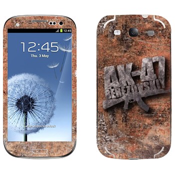   «47 »   Samsung Galaxy S3
