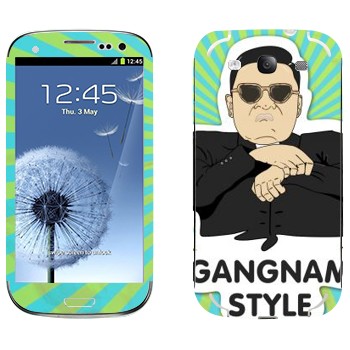   «Gangnam style - Psy»   Samsung Galaxy S3