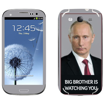   « - Big brother is watching you»   Samsung Galaxy S3