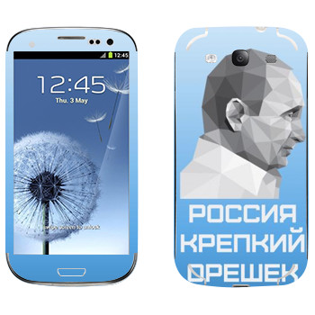   « -  -  »   Samsung Galaxy S3