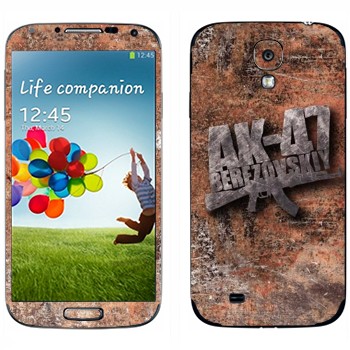   «47 »   Samsung Galaxy S4