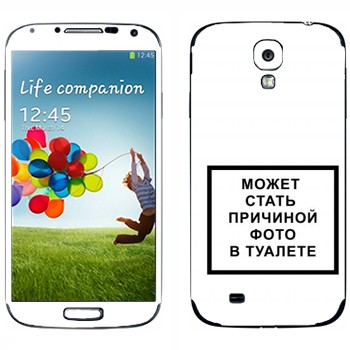   «iPhone      »   Samsung Galaxy S4