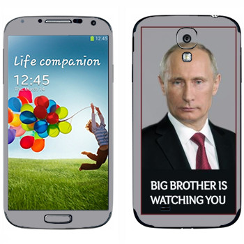   « - Big brother is watching you»   Samsung Galaxy S4
