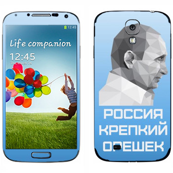   « -  -  »   Samsung Galaxy S4