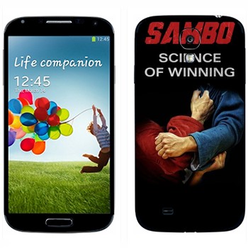   « -  »   Samsung Galaxy S4