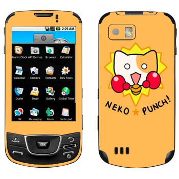   «Neko punch - Kawaii»   Samsung Galaxy