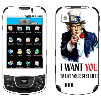   « : I want you!»   Samsung Galaxy