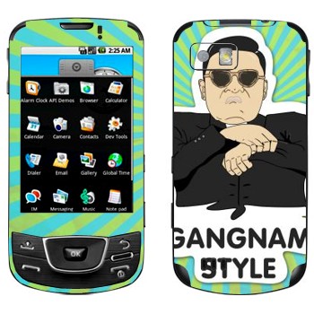   «Gangnam style - Psy»   Samsung Galaxy