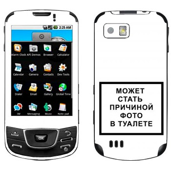   «iPhone      »   Samsung Galaxy