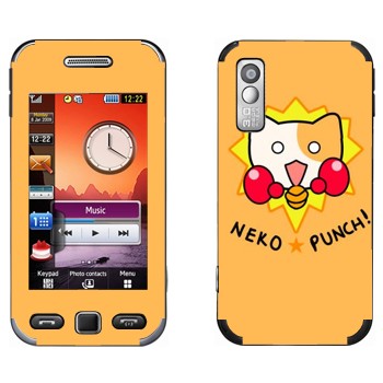   «Neko punch - Kawaii»   Samsung S5230