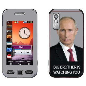   « - Big brother is watching you»   Samsung S5230