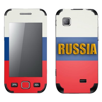   «Russia»   Samsung Wave 525