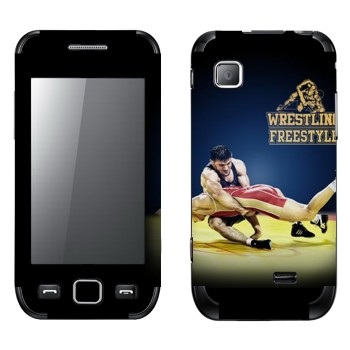   «Wrestling freestyle»   Samsung Wave 525