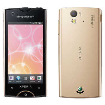 Sony Ericsson Xperia Ray